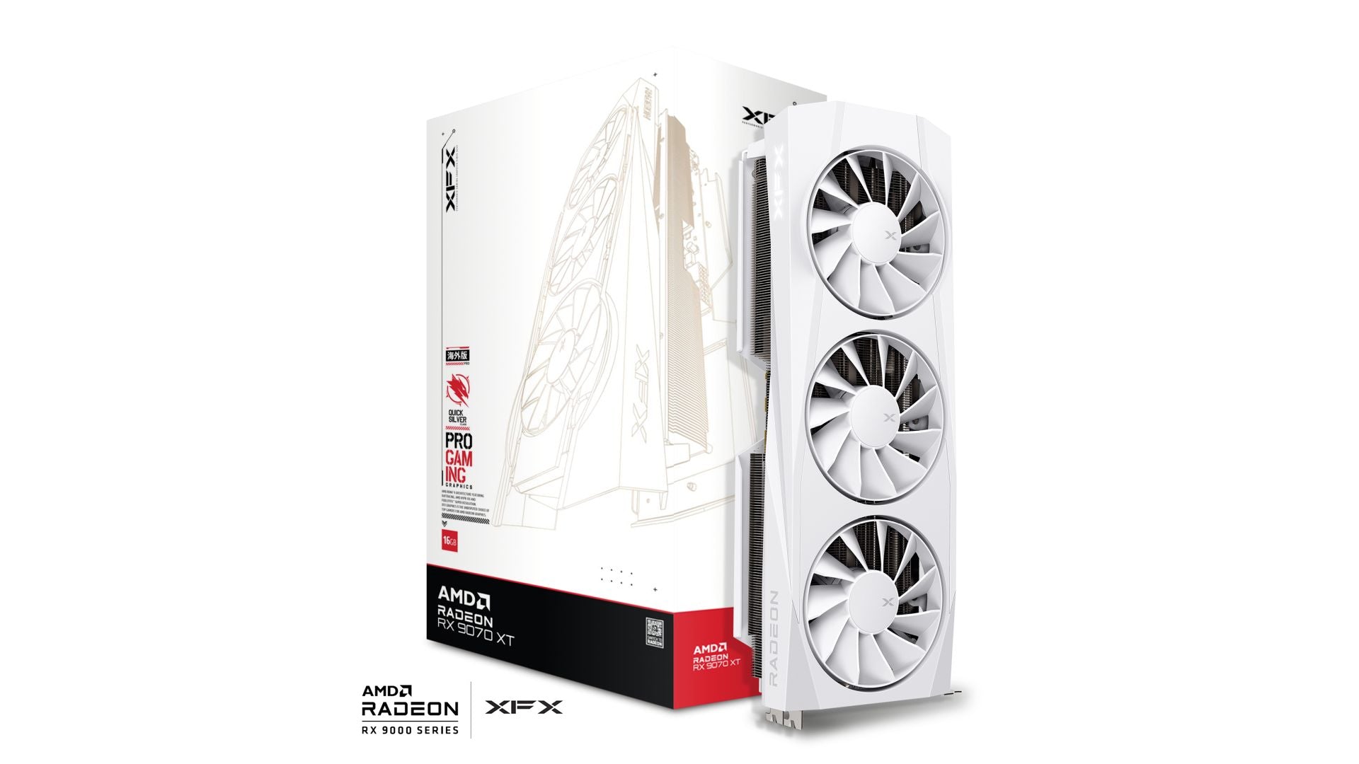 XFX Quicksilver RX 9070XT White Gaming Edition