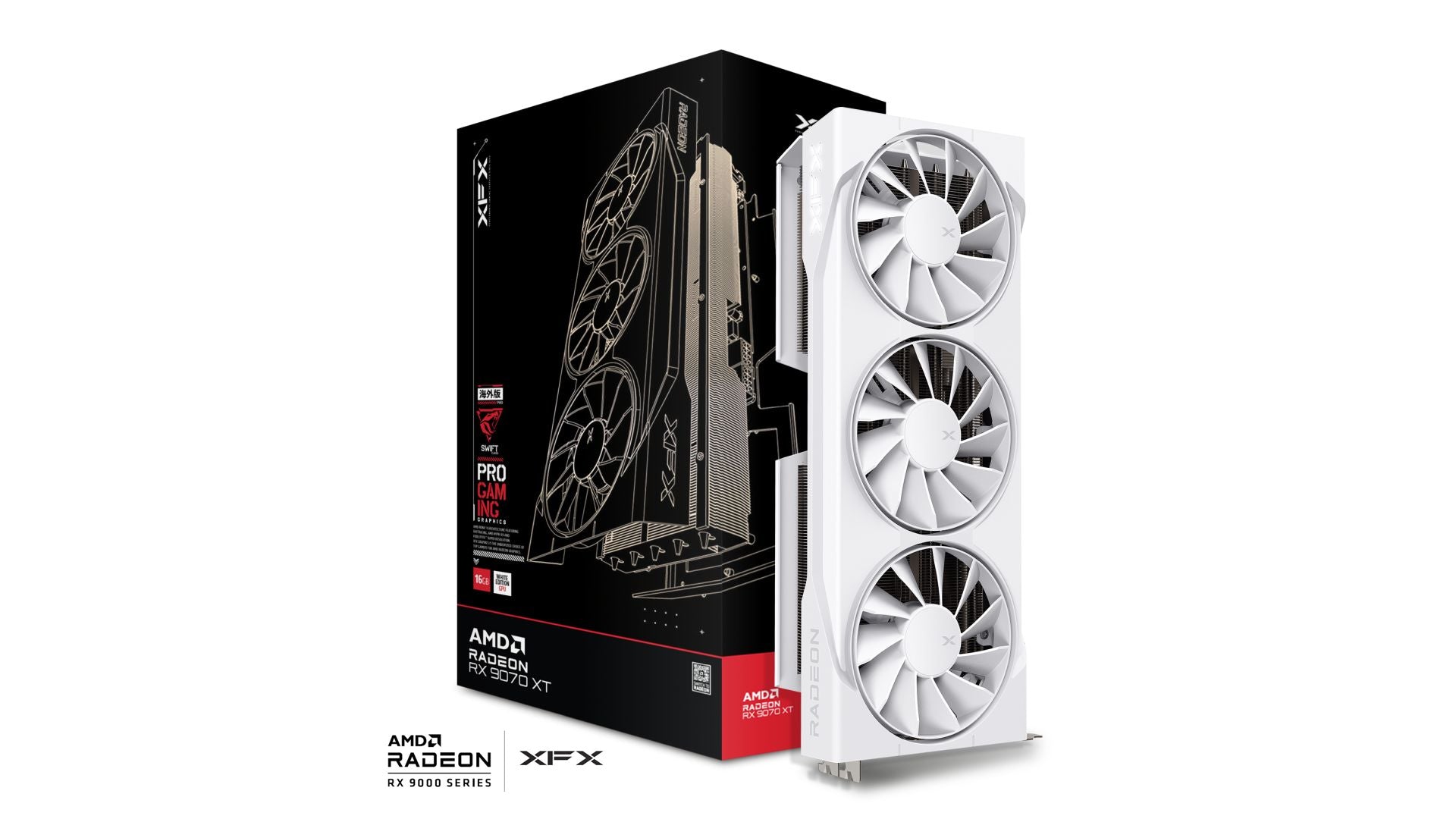 XFX Swift RX 9070XT Triple Fan Gaming Edition with 16GB