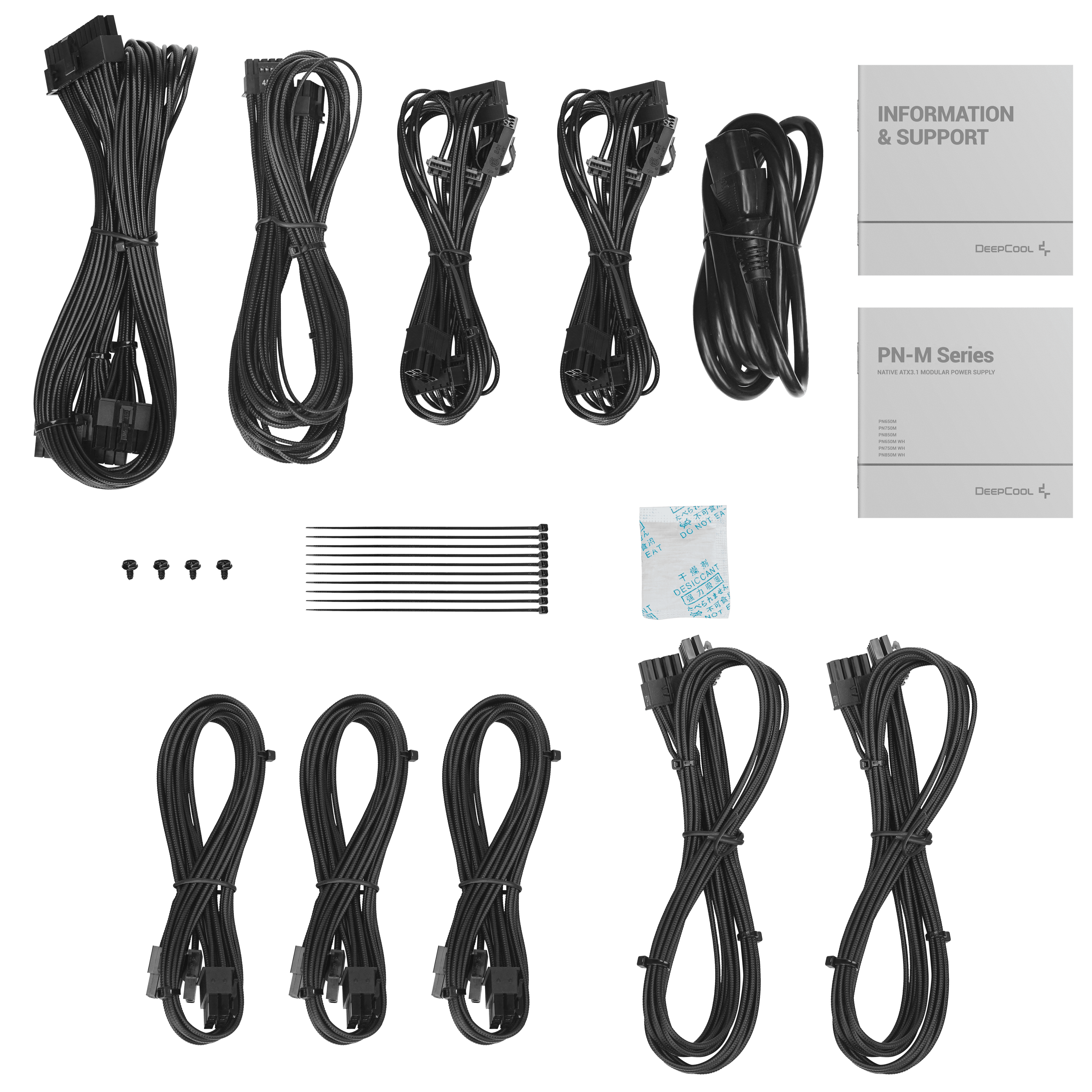 DeepCool PN750M