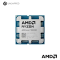 Ryzen 7 9800X3D (Tray Type)
